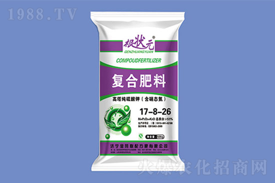 ���ڏͺϷʃr���Ј����������7��2�գ�