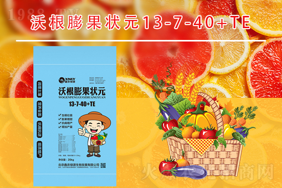 �������r(n��ng)�GԴ����Ƽ����޹�˾3