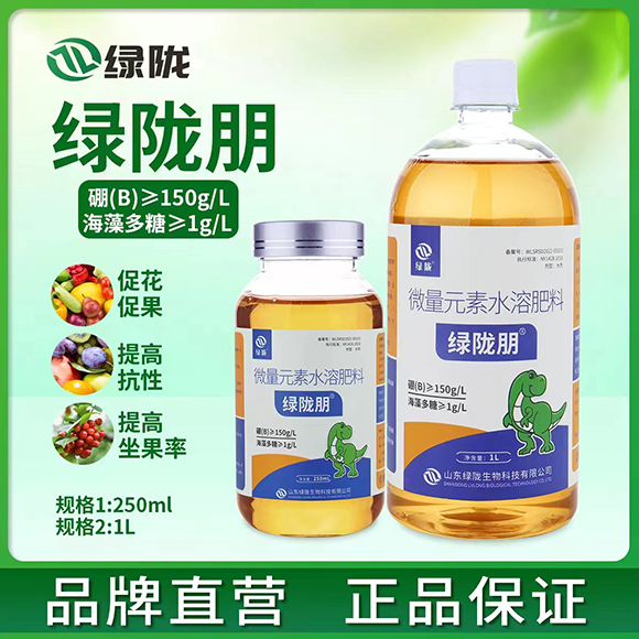 ΢��Ԫ��ˮ�ܷ���-�G�]��-�G�]����2