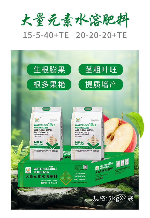 濟(jì)寧鴻源生物科技有限公司