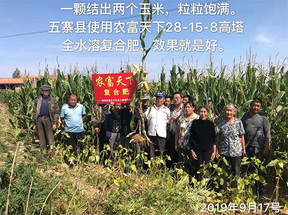 ���׌�������������ȫˮ�܏�(f��)�Ϸ���28-6-6-�R���-�r(n��ng)������6