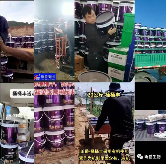 QQ�DƬ20230831174400