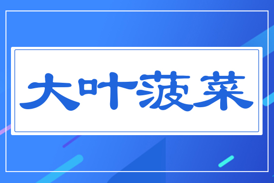 ���~����