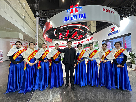 ���B���ڵ�21����ԭ�r(n��ng)�Y�p�����Ͼ��ʼ�����