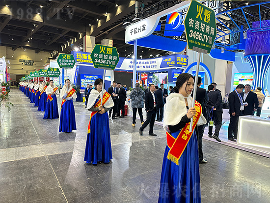 2024��ԭ�r(n��ng)�Y�p���������@�G�̶�������