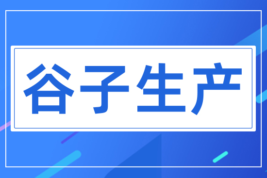 �������a(ch��n)