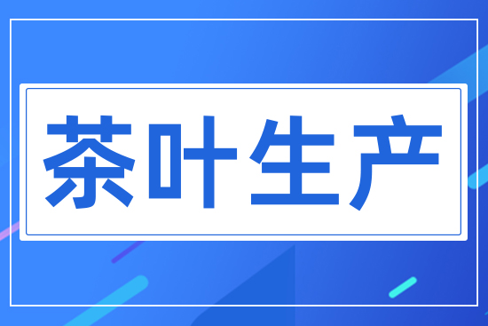 ���~���a(ch��n)