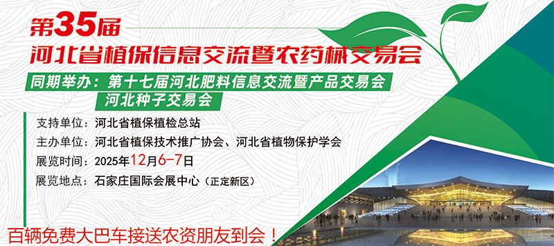 23C79E16891B9D982E9FAB0A1DD5A8E9