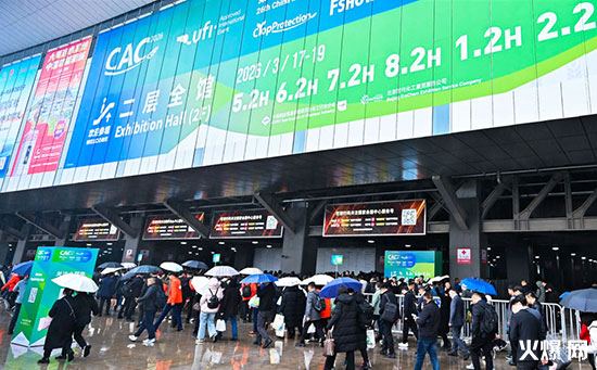 2026�Ϻ�CAC�r(n��ng)��չ��(gu��)�Hʢ��(hu��)�����Ƽ���