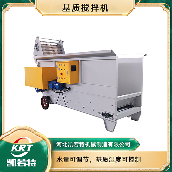2HJB-1200L-4