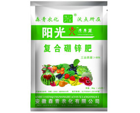 ����ɭ���r�����޹�˾