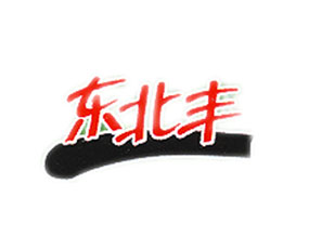 �|���|���S���÷����޹�˾