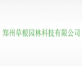 ���ݲݸ��@�ֿƼ����޹�˾