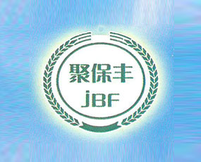 �����A��������Ʒ���޹�˾