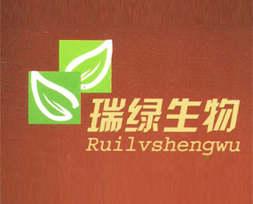 鄒平瑞邦生物發(fā)展公司