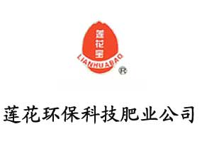 ����ɏ���h(hu��n)���Ƽ��ʘI(y��)���޹�˾