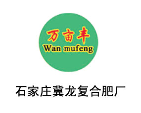 ʯ���f������(f��)�ϷʏS