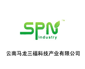 �����R�������Ƽ��a�I(y��)���޹�˾