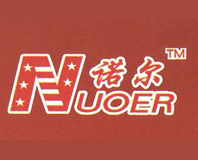 �۹����Z���r�����޹�˾