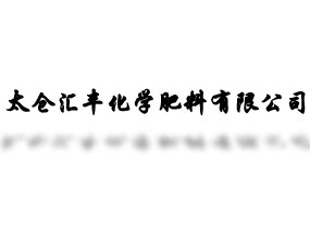 ̫�}(c��ng)�R�S���W(xu��)�������޹�˾