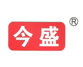 ����ʡ���(y��ng)�мκ��r(n��ng)�����޹�˾