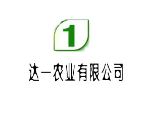 �V�ݽ������g�_�l(f��)�^(q��)�_һ�r�I(y��)���޹�˾