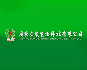 �V�|���r(n��ng)����Ƽ����޹�˾