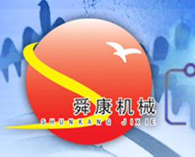 �T����˴�����b�Cе���޹�˾