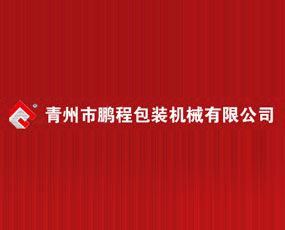 �������i�̰��b�Cе���޹�˾