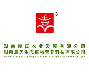 ����Ԭ���r(n��ng)�I(y��)�l(f��)չ���޹�˾