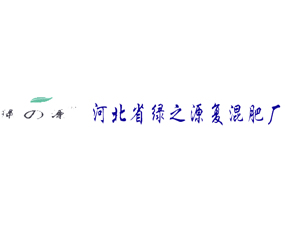 �ӱ��G֮Դ��(f��)��ʏS