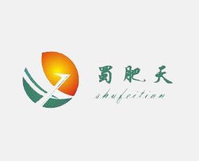 四川省蜀肥天化工有限責任公司