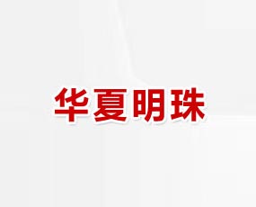 ��(j��)��������������޹�˾