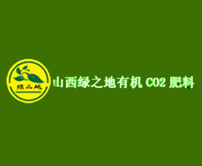 ɽ���G֮���ЙC������̼�������޹�˾