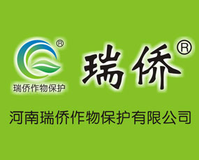 �������S���ﱣ�o���޹�˾