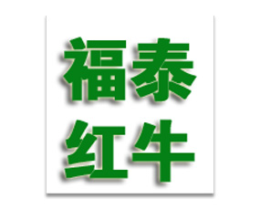 ���u��̩�tţ�M(j��n)�������޹�˾