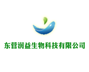 東營(yíng)潤(rùn)益生物科技有限公司