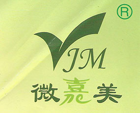 云南久鴻農(nóng)資有限公司