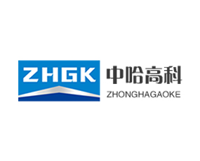 哈爾濱中哈高科農(nóng)業(yè)科技開(kāi)發(fā)有限公司