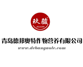 ���u�°�W������I�B(y��ng)���޹�˾