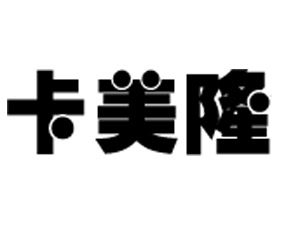 ���ڿ���¡����I�B(y��ng)���޹�˾