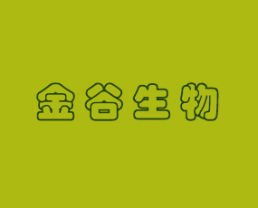 ����н�����＼�g(sh��)���޹�˾