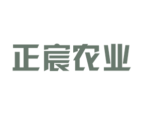 河北正宸農(nóng)業(yè)開(kāi)發(fā)有限公司
