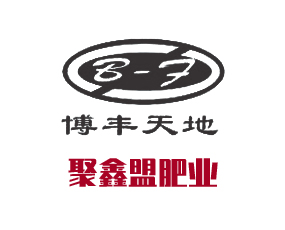 黑龍江聚鑫盟肥業(yè)有限公司