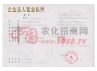 ��I(y��)���ˠI(y��ng)�I(y��)��(zh��)��