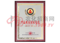 �a(ch��n)Ʒ�|��