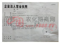 ��I(y��)���ˠI�I(y��)��(zh��)��