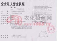 ��I(y��)���ˠI(y��ng)�I(y��)��(zh��)��