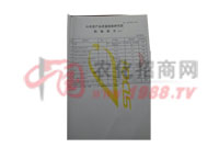 ɽ�|ʡ�a(ch��n)Ʒ�|(zh��)���z�(y��n)�о�Ժ�z�(y��n)��(b��o)��