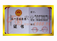 ��һ�ڄ�(d��ng)��(ji��ng)?w��)��C��